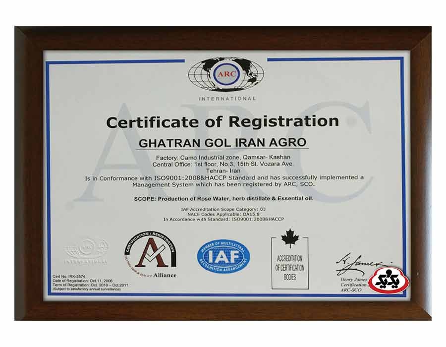 certificate-6 گواهینامه ISO 9001: 2008