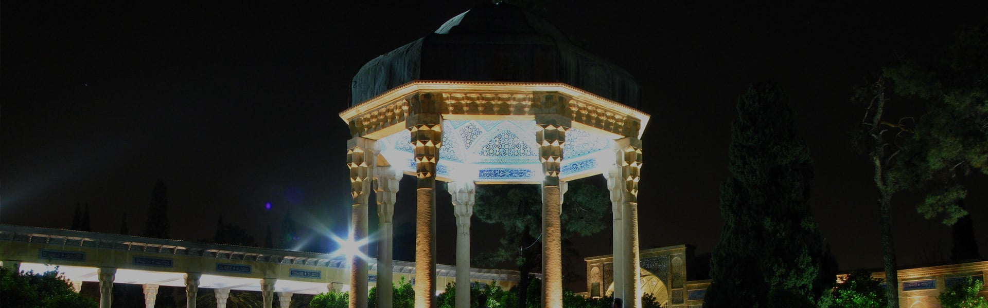 حوزه ی پخش شیراز