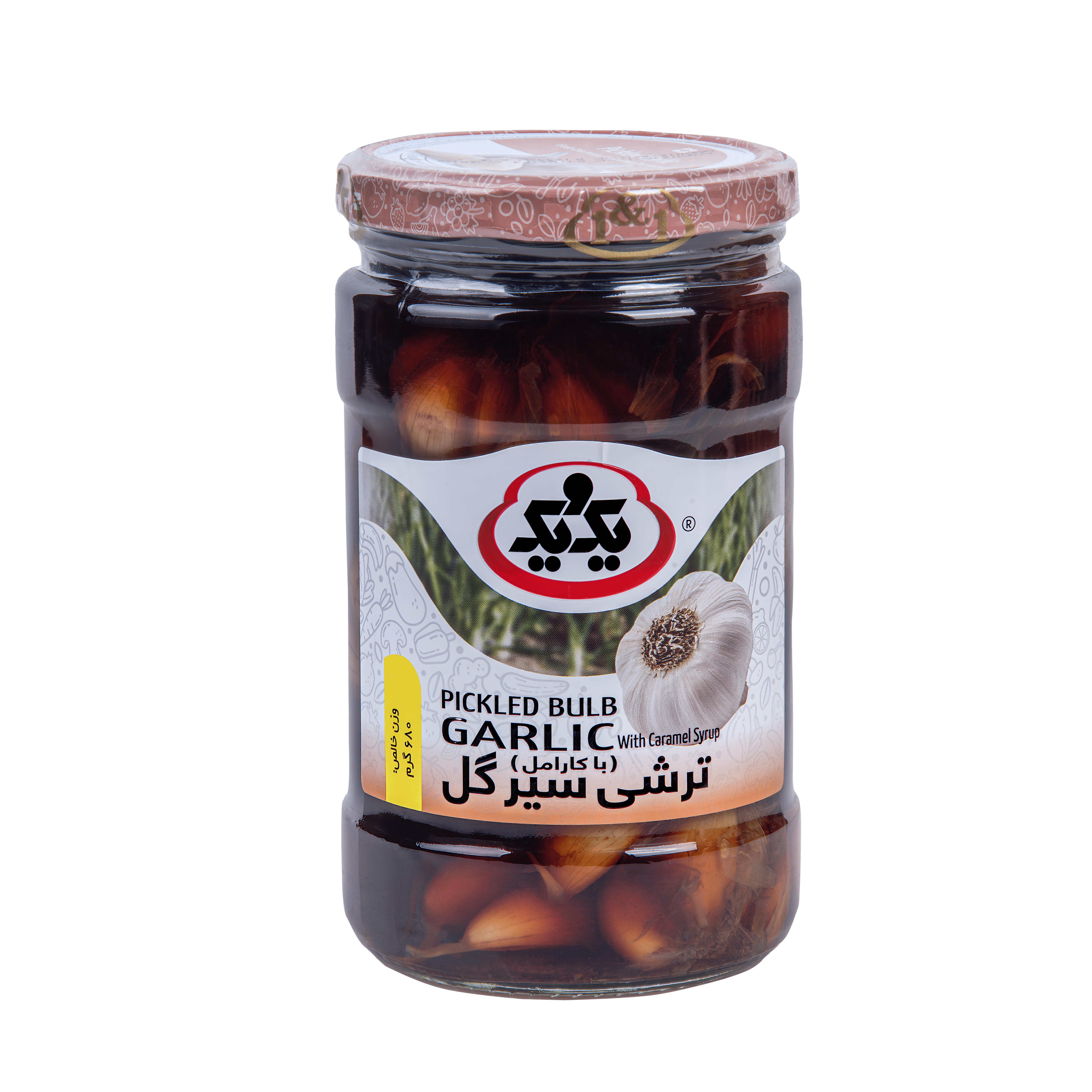 ترشی سیر گل یک و یک