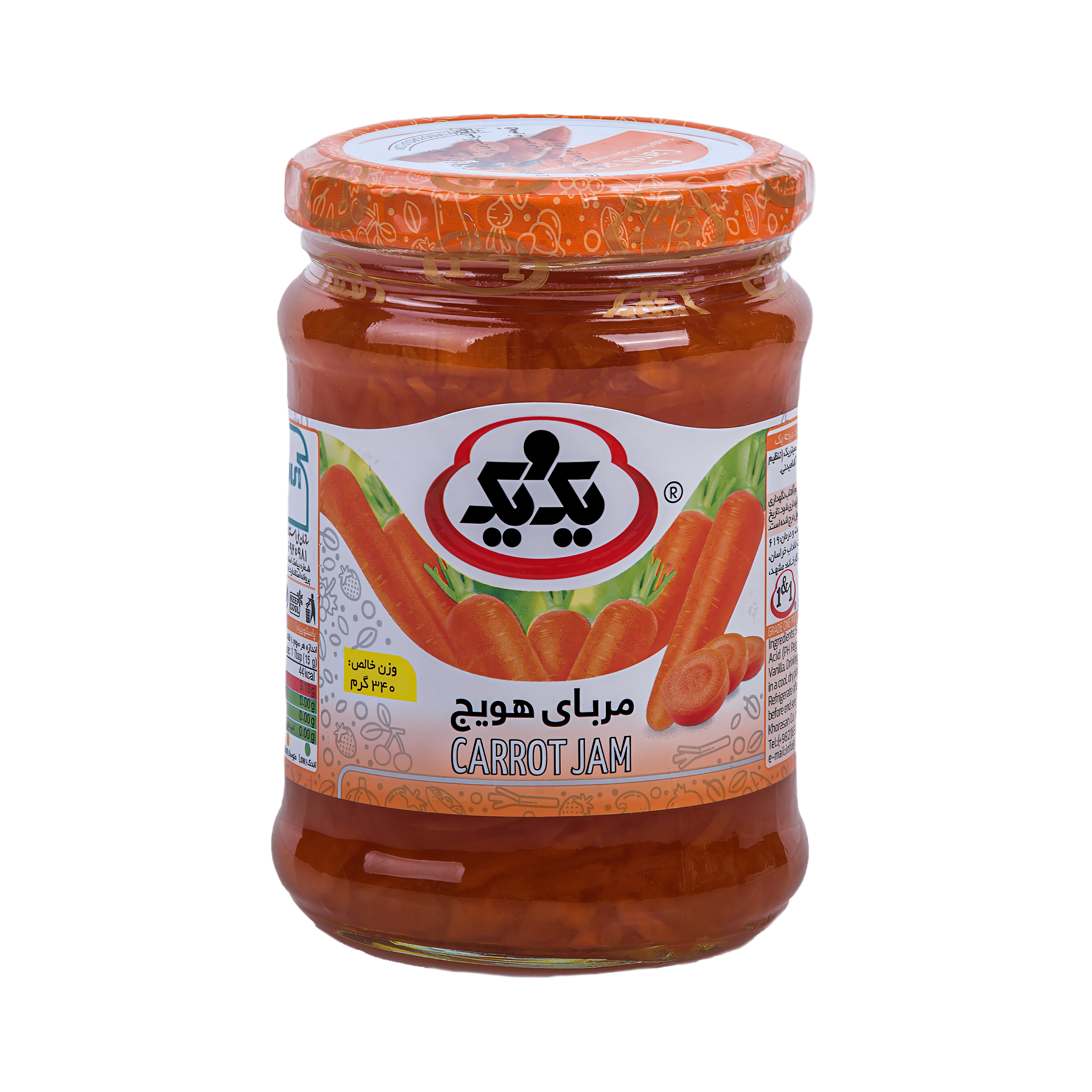 مربای هویج یک و یک