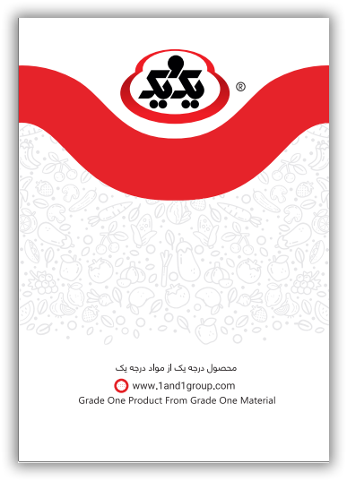 کاتالوگ محصولات یک و یک